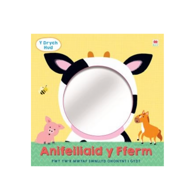 Drych Hud, Y: Anifeiliad y Fferm