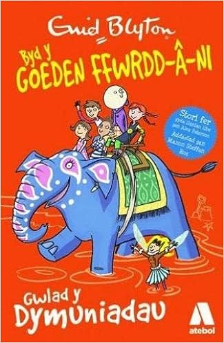 Byd Y Goeden Ffwrdd- A- Ni  - Gwald y Dymuniadau