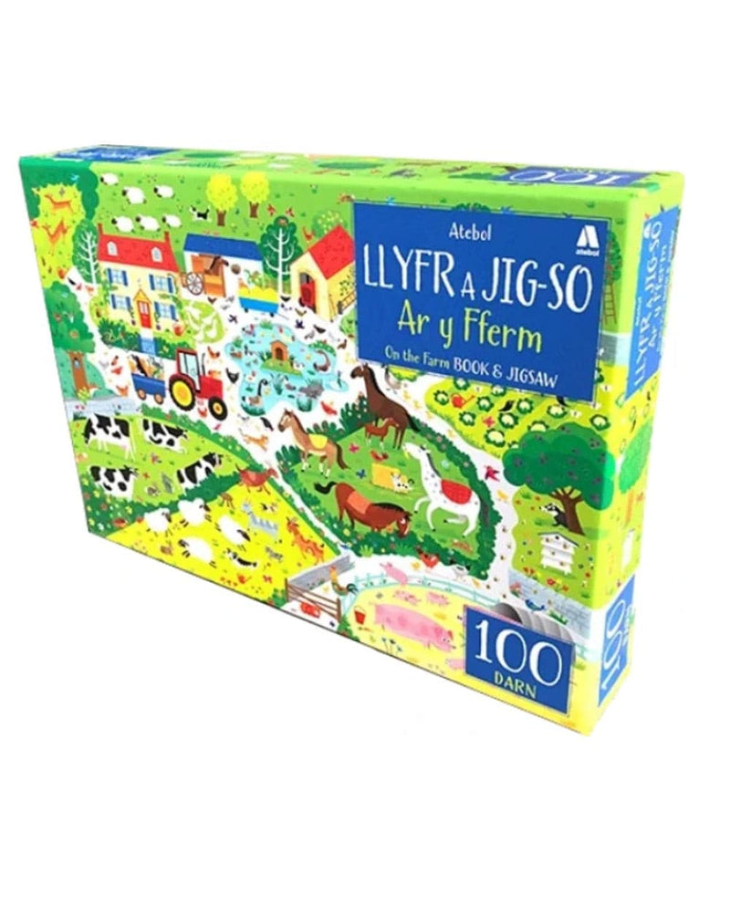 Ar y Fferm - Llyfr a Jig-So A 100-piece jigsaw featuring a lively image of a busy farmyard