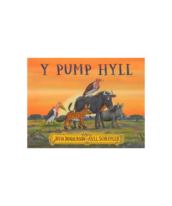 Y Pump Hyll.