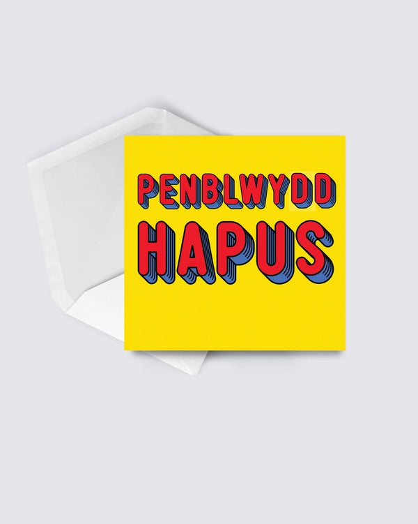 Pen-blwydd Hapus Super Hero Birthday Card.