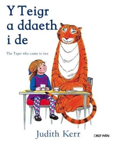 Teigr a Ddaeth i De, Y.