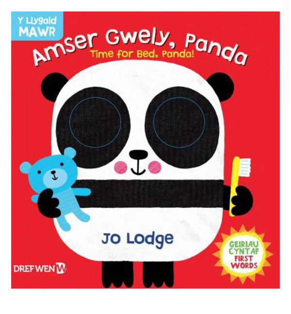 Cyfres y Llygaid Mawr: Amser Gwely Panda / Time for Bed, Panda.