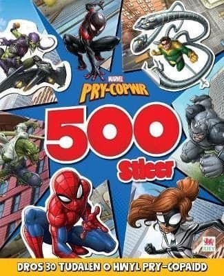 Marvel Pry-Copwr 500 Sticer.