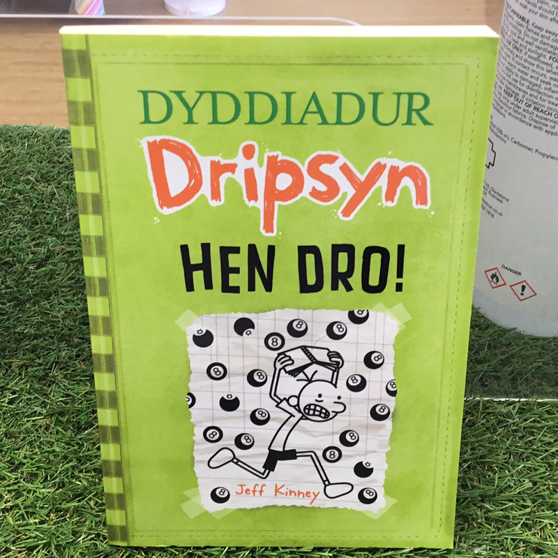 Dyddiadur dripsyn hen dro.
