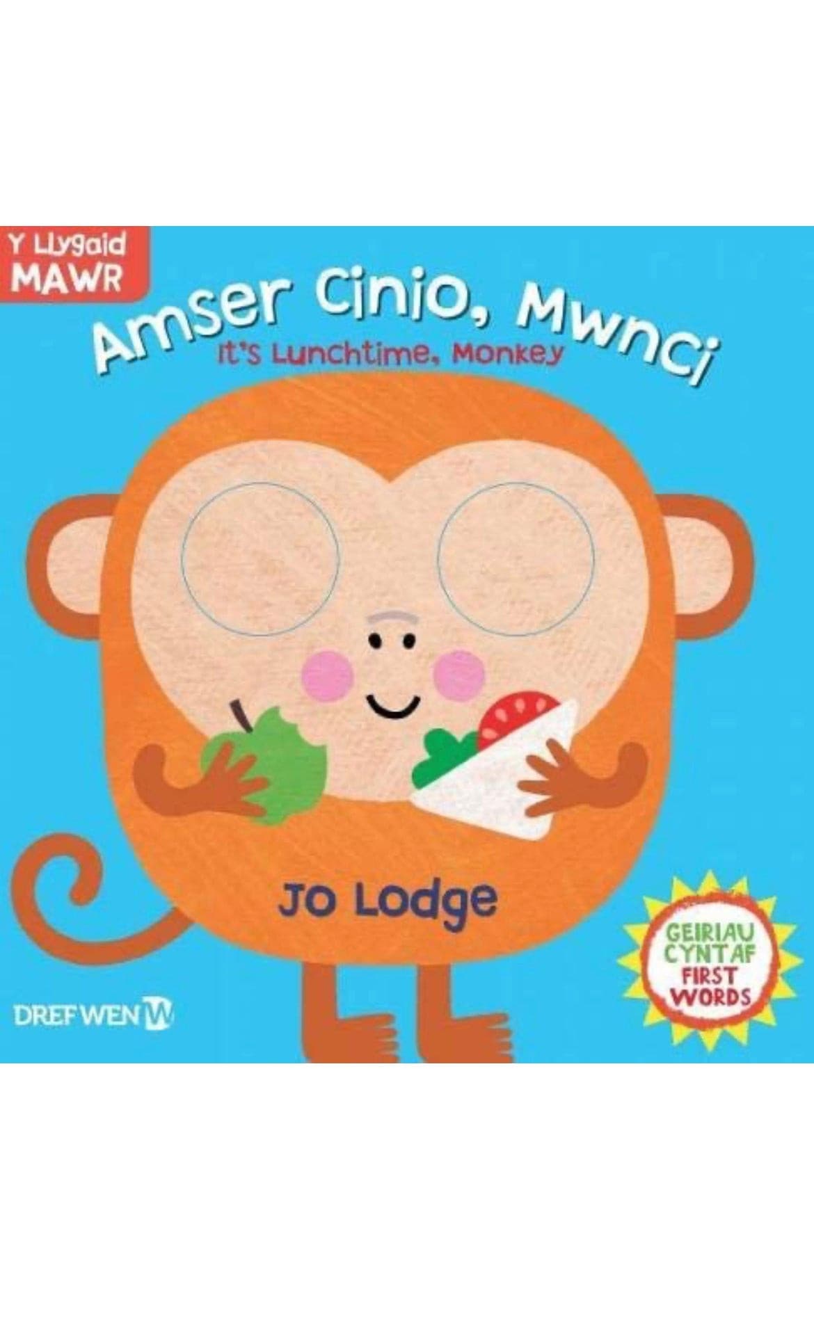 Cyfres y Llygaid Mawr: Amser Cinio, Mwnci! / It's Lunchtime, Monkey!.