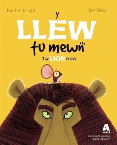 Y Llew Tu Mewn.